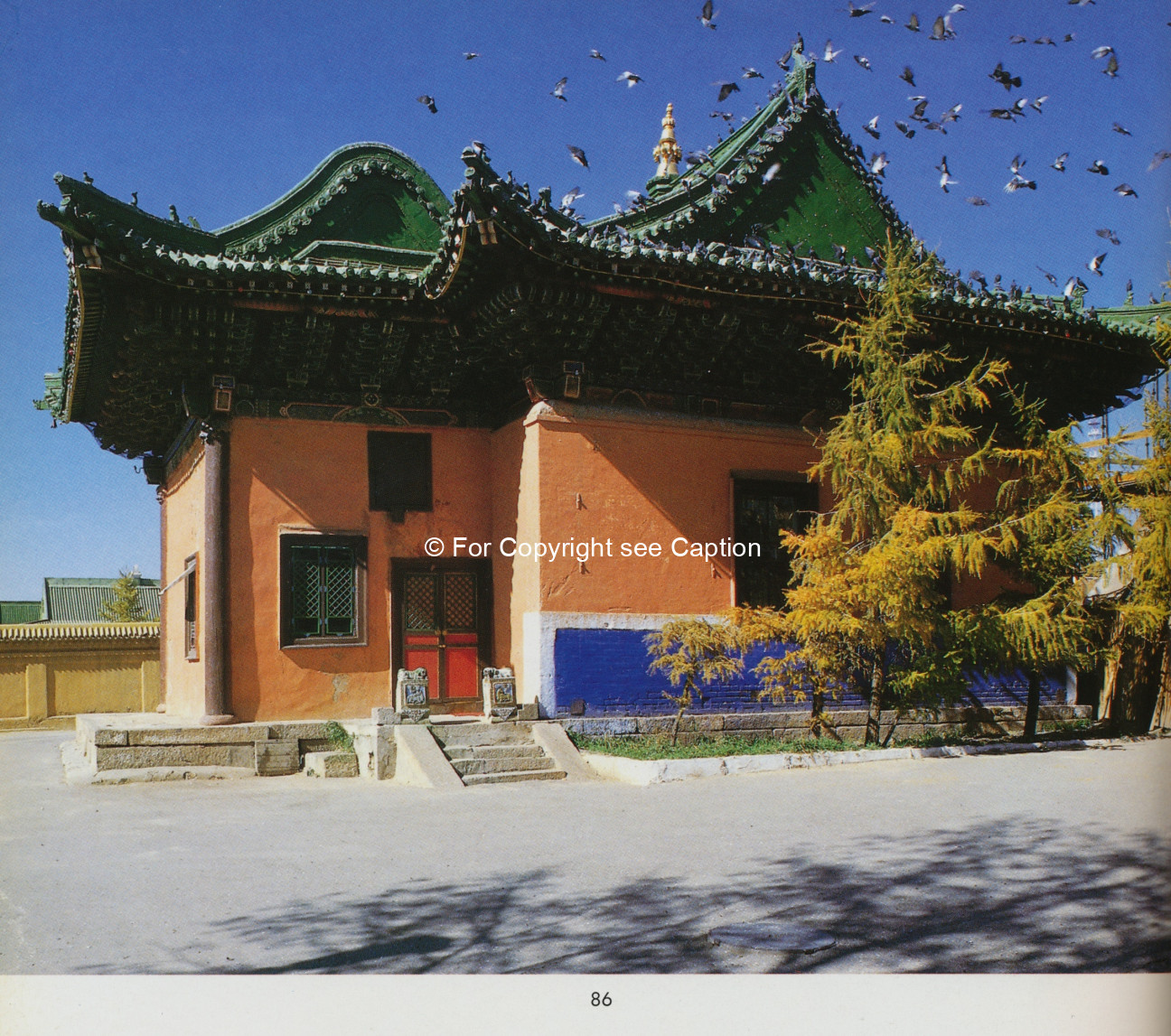 Relic temple of the 8th Bogd (today's library). Tsültem, N., Mongolian Architecture. Ulaanbaatar 198